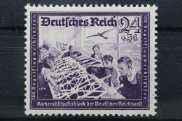 Deutsches Reich, MiNr. 893 PF V, Postfrisch - Plaatfouten & Curiosa