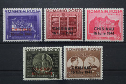 Rumänien, MiNr. 691-695 II, Postfrisch - Sonstige & Ohne Zuordnung