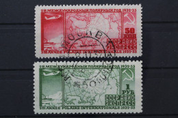 Sowjetunion, MiNr. 410 A + 411 B, Gestempelt - Autres & Non Classés