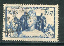 INDOCHINE- Y&T N°198- Oblitéré - Used Stamps