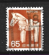 JAPON. N°840D De 1966-9 Oblitéré. Cheval En Peluche. - Bambole