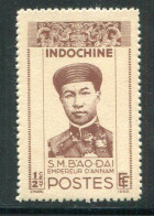 INDOCHINE- Y&T N°236- Neuf Sans Charnière ** - Unused Stamps