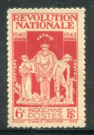 INDOCHINE- Y&T N°242- Neuf Sans Charnière ** - Unused Stamps