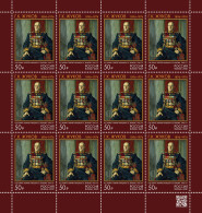 Russia 2021. G.K. Zhukov (1896-1974), Marshal Of The SU (MNH OG) Miniature Sheet - Nuevos