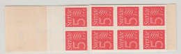 Sweden Booklet 1964 - Facit 161 MNH ** - 1951-80