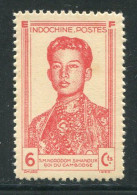 INDOCHINE- Y&T N°240- Neuf Sans Charnière ** - Unused Stamps