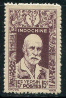 INDOCHINE- Y&T N°287- Neuf Sans Charnière ** - Unused Stamps