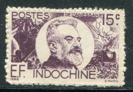 INDOCHINE- Y&T N°259- Neuf Sans Charnière ** - Unused Stamps