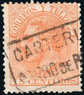 Lugo - Edi O 210 - Mat "Cartería - Otero De Rey" - Used Stamps