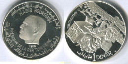 2965 TUNEZ 1969 TUNEZ 1 DINAR 1969 SAN AGUSTIN - Tunisie