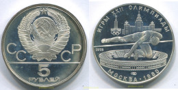 2972 UNION SOVIETICA 1980 RUSSIAN 5 ROUBLE 1980 JUMP - Russia