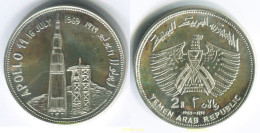 2988 YEMEN. República árabe 1969 YEMEN 2 RIALS APOLLO 11 SPACESHIP 1969 - Yémen