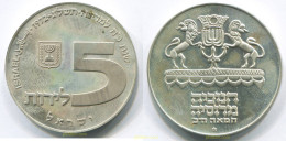 3030 ISRAEL 1972 ISRAEL 5 LIROT 1972 - Israele