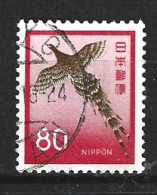 JAPON. N°701B Oblitéré De 1962-5. Faisan. - Gallinacées & Faisans