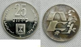 3513 ISRAEL 2023 ISRAEL 25 LIROT 1976 - Israele