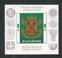 Bulgaria MNH 1969 Miniature Sheet - Neufs