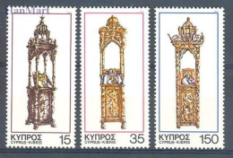 Cyprus 1978 Mi 496-498 MNH  (ZE2 CYP496-498) - Autres