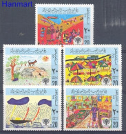 Libya 1979 Mi 717-721 MNH  (ZS4 LBY717-721) - Sonstige & Ohne Zuordnung