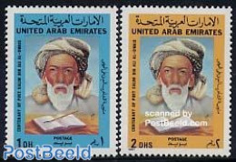 United Arab Emirates 1987 Salin Bin Ali Al-Owais 2v, Mint NH - Sonstige & Ohne Zuordnung