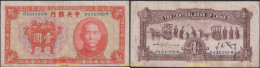 1307 CHINA 1936 CHINESE 1936 CENTRAL BANK OF CHINA 1 YUAN - China