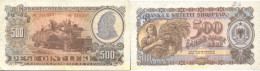 1397 ALBANIA 1944 ALBANIA SHQIPERISE 500 LEK 1944 - Albania