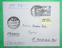 LETTRE PAR AVION AIR MAIL ETHIOPIE ETHIOPIA 50C POUR ST JACUT DE LA MER COTES DU NORD FRANCE 1955 COVER - Ethiopie