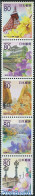 Japan 2007 Tourist Attractions In Tokyo 5v [::::], Mint NH, Nature - Various - Flowers & Plants - Tourism - Art - Brid.. - Neufs