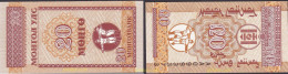 2372 MONGOLIA 1993 MONGOLIA 20 TUGRIK 1993 - Mongolië