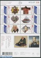 Netherlands 2014 Borderless Netherlands-Japan 6v M/s, Paintings, Mint NH, Transport - Ships And Boats - Art - Paintings - Unused Stamps