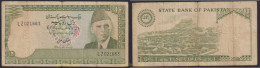 2695 PAKISTAN 1978 PAKISTAN 10 RUPEES RUPIAS 1978 - Pakistan