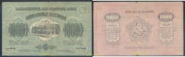 2866 GEORGIA 1922 RUSSIA GEORIA GEORGIA 10000 RUBLI 1922 - Georgia