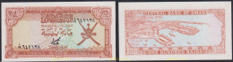 2953 OMAN 1976 OMAN 100 BAISA 1976 - Oman