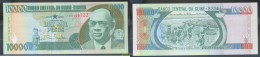 3179 GUINEA BISSAU 1993 GUINE BISSAU 10000 PESOS 1993 - Guinee-Bissau