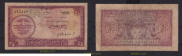 3420 LIBANO 1950 LIBANAISE 25 PIASTRES 1950 - Libano