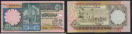 3463 LIBIA 1991 LIBYA 1/4 DINAR 1991 - Libya