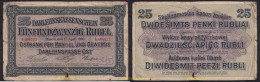 3480 LITUANIA 1916 LITUANIA 25 RUBEL GERMANY 1916 - Lithuania