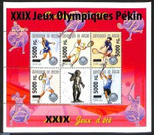 Guinea, Republic 2008 Olympic Games, Overprint, Mint NH, Sport - Olympic Games - Tennis - Tennis