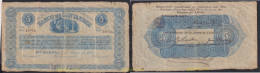 4333 COLOMBIA 1873 COLOMBIA BANCO DE SANTANDER 5 PESOS 1873 - Colombia