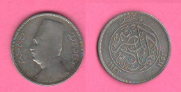 Egypt 20 Piastres 1933 Egitto Sultan Fu'ad I° Silver Coin K 349 - Egypte