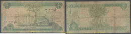 4716 IRAQ 1979 IRAQ 1/4 DINAR 1979 - Iraq