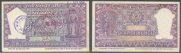4750 INDIA 1957 INDIA 5 RUPEES 1957 KHADI HUNDI KHADI & VILLAGE INDUSTRIES COMMISSION - India