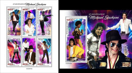 Guinea 2023, Music, M. Jackson, 6val In BF +BF - Cantantes