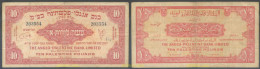 5370 ISRAEL 1948 ISRAEL 10 LIROT POUNDS PALESTINE 1948 - Israele