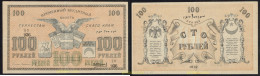 5475 TURKMENISTAN 1919 RUSSIA TURKESTAN 100 RUBLES 1919 - Turkménistan