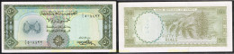 5623 YEMEN. República árabe 1971 YEMEN ARAB REPUBLIC 50 RIALS 1971 - Yémen