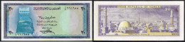 5622 YEMEN. República árabe 1971 YEMEN ARAB REPUBLIC 20 RIALS 1971 - Yémen