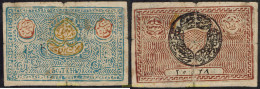 5643 UZBEKISTAN 1919 UZBEKISTAN 50 TENGAS 1919 - Oezbekistan