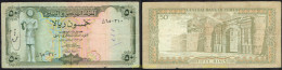 5629 YEMEN. República árabe 1973 YEMEN ARAB REPUBLIC 50 RIALS 1973 - Yémen