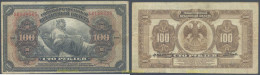 6162 RUSIA 1918 RUSSIE 100 RUBLE 1918 RUSSIA - Russie