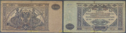 6285 RUSIA 1919 RUSSIA 10000 ROUBLES 1919 - Russia